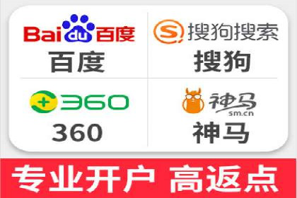 托管SEM竞价策略：行业领先企业的秘密武器